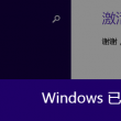 亿图全景图库秀人网双人照