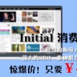 如何在已有方框里打√word alt+