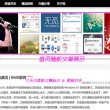 澳门开奖结果金牛网